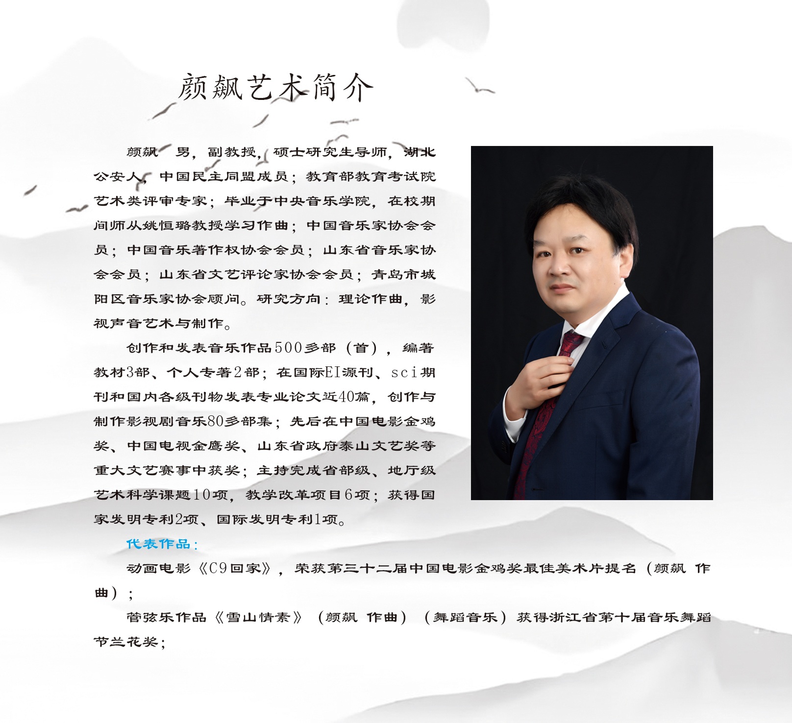专辑图片 2